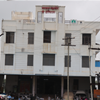 Bhagwan Mahaveer Hospital